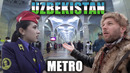 Самая уникальная система метро в мире (Tashkent Metro)
