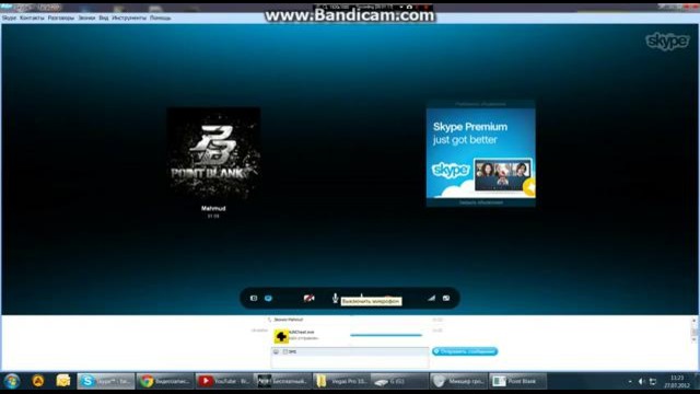 LikvidatorTV] Казнь читера «Махмуда» Point Blank by Likvidator (Русел) – YouTube