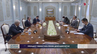 Президент Узбекистана принял делегацию Китая