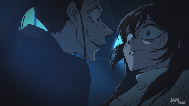 Санда – 11 серия (Осень 2025)