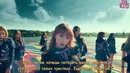 IZ*ONE – Suki to Iwasetai (рус. саб.)