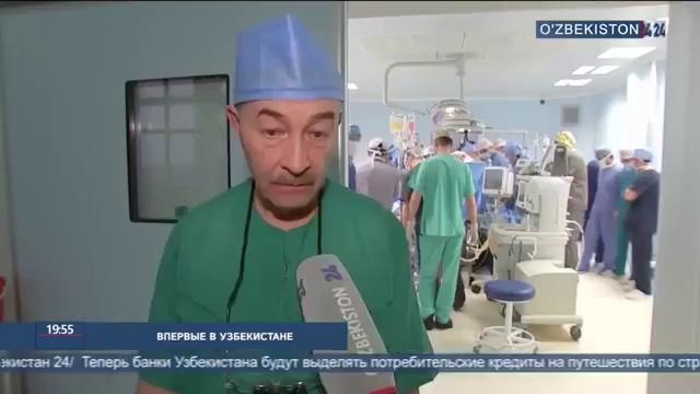 В Узбекистане впервые провели операцию по трансплантации печени