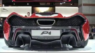 McLaren P1 expo