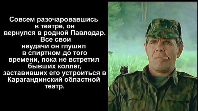 Не стало звезды фильма «Особенности национальной охоты» — актера Алексея Булдакова