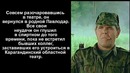 Не стало звезды фильма «Особенности национальной охоты» — актера Алексея Булдакова