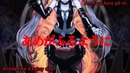 Hatsune Miku MiKUSABBATH UtsuP English & Romaji Subs