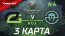 DOTA2: The International 2018 – OpTic Gaming vs Immortals (Game 3, N/A Quals)