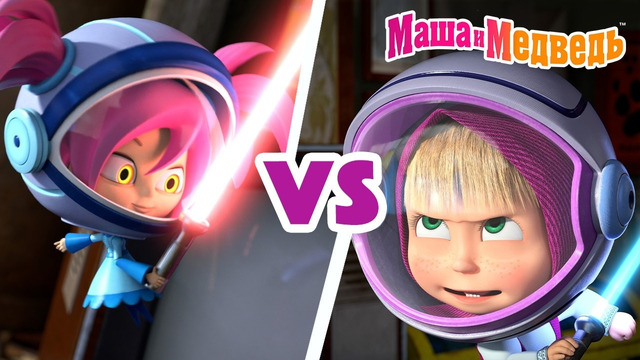 Маша и Медведь 🆚 Кто круче: Маша или Машуко? 🤖 Коллекция серий про Машу Мультики для детей