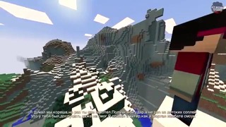 Дежнжмэн vs. Рементос. Эпичаная рэп битва в Minecraft. 2 сезон