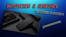 Umidigi c note 2 распаковка и стоит ли его покупать