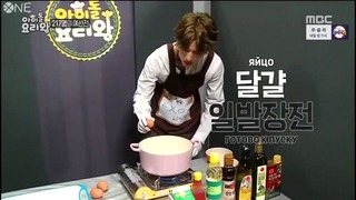 Idol Cooking King | EXO – Suho, Baekhyun (РУС. САБ)