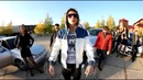 Гамора – Муси Пуси