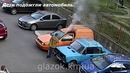 721. АвтоСтрасть – Подборка аварий и дтп. № 721. Сентябрь 2017г