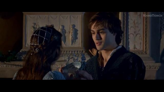 Ромео и Джульетта (Romeo and Juliet) – дублированный трейлер №2