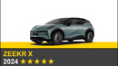 ZEEKR X получил 5 звезд в краш-тесте Euro NCAP