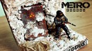 Диорама Metro Exodus (МЕТРО ИСХОД) На поверхность