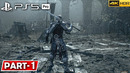Mortal Shell II (PS5 PRO) Gameplay Walkthrough Full Game Part – 1 [4K 60FPS HDR] No Commentary
