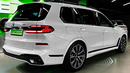 BMW X7 (2024) – Elevated Comfort, and Modern Technology
