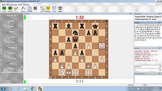 БЛИЦ ТУРНИР 2600+, 3-е МЕСТО, играем 1. Кс6 и 1. Кс3