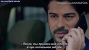 Kara Sevda 47 bölüm 1 fragman | Черная Любовь 47 серия 1 анонс