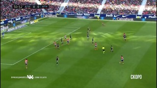 (480) Атлетико – Атлетик | Испанская Ла Лига 2017/18 | 24-й тур | Обзор матча