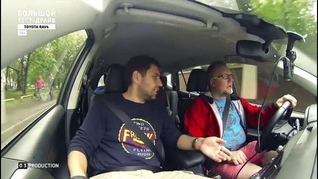 Toyota RAV4 – Большой тест-драйв (видеоверсия) / Big Test Drive (2013)