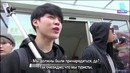 BTS Bon voyage 2 эпизод
