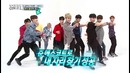 (Weekly Idol EP.308) SEVENTEEN Random play dance FULL ver