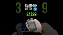 Смартфон от TON за $99