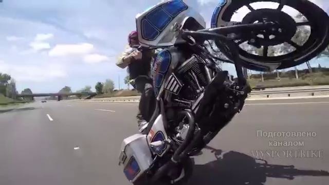 400 кг на Заднем! Вилли на Honda Gold Wing и Harley-Davidson