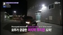 Breakers ep.1 [рус. саб]