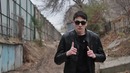Поворот не туда | Ташкент