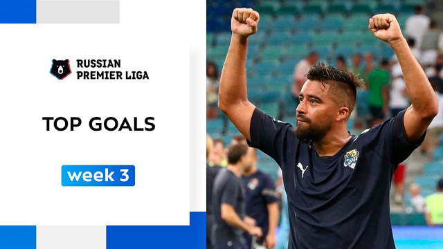 Top Goals, Week 3 | RPL 2022/23