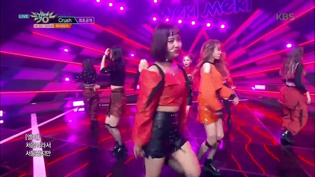 [Music Bank] Weki Meki (위키미키) – Сrush