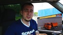 TrucksTV. КамАЗ, МОСТ, непристегнутыи ремень. ОФФТОП