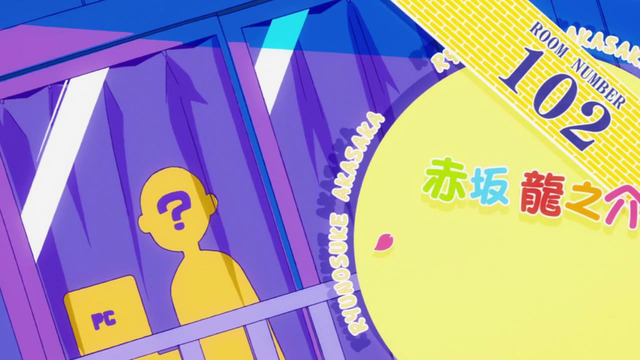 Кошечка из Сакурасо