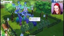 Моя огромная семья – - новый летсплей – - sims 4