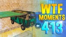 PUBG Daily Funny WTF Moments Ep. 413