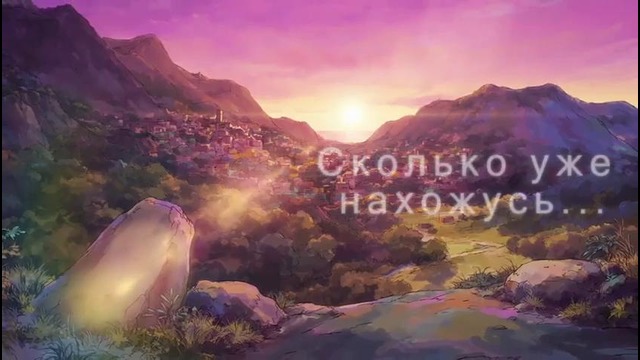 Гримгар из пыли и иллюзий – Озвучка Студия AniDub