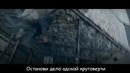 Литерал (Literal)- Assassin’s Creed Unity (Arno CG Trailer)