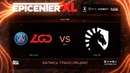 EPICENTER XL – LGD vs Team Liquid (Game 1, WB Finals, Play-off)
