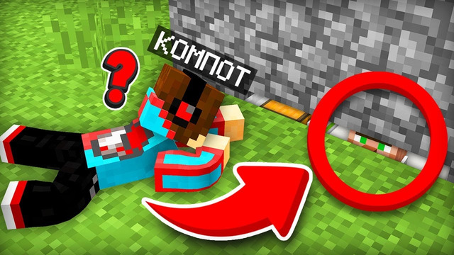 ВЫ КОГДА НИБУДЬ ЗАМЕЧАЛИ ЭТО В МАЙНКРАФТ? | Компот Minecraft