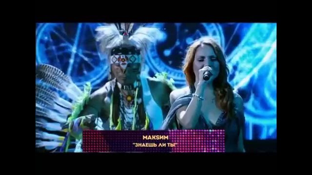 МакSим & Yarik-Ecuador – Знаешь