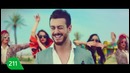 Top 300 Most Viewed Songs Of All Time (March 2017)