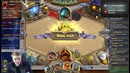 Hearthstone: Gnumme – Дракон воин vs Мид шаман