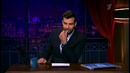 Вечерний Ургант. Ирина Пегова. (HD 480) 343 выпуск, 15.09.2014