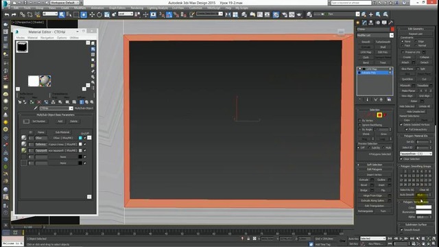 3Ds Max для начинающих. Урок 20. Создание подоконников