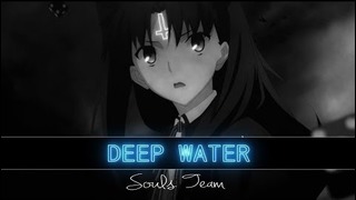 Deep WΔter ▶️ AMV