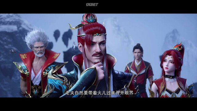 [Anistar.org] Doupo Cangqiong Nian Fan [TV-5] – 135 [1080p]