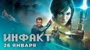 Новая KotOR, спидран HITMAN 3, Disco Elysium на русском, Гейб Ньюэлл о мозговых интерфейсах
